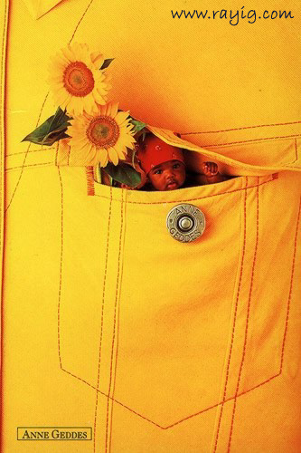 wach hata ajib thasdouna fih